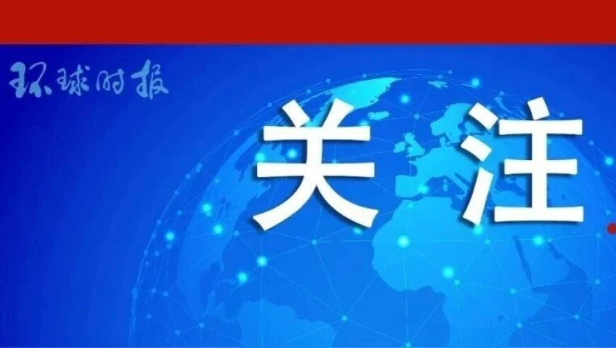 我是白敬亭 我不同意开学,管家婆一肖一码管家婆一肖一码长期公百,权威独家讨论与热门话题_专家版V8.75