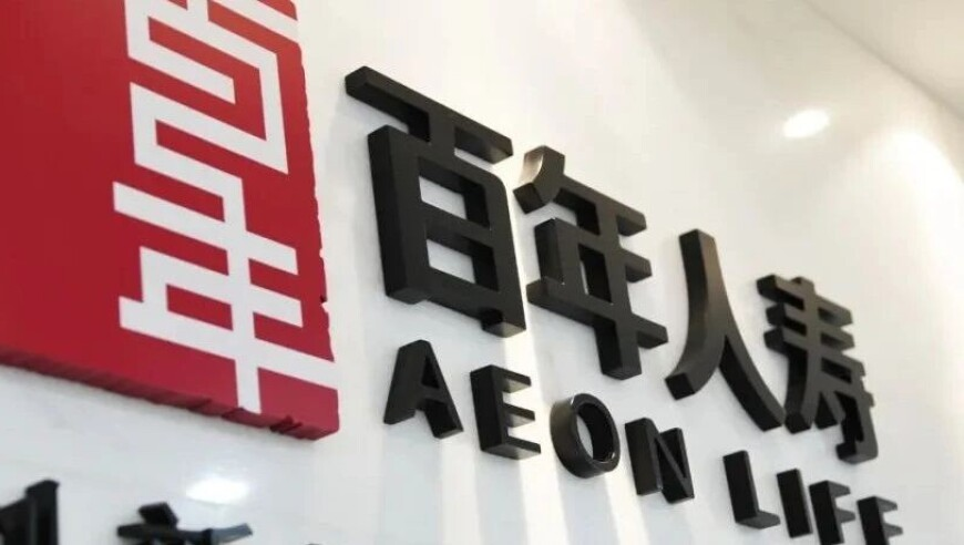 2025年全国两会网友都关注啥,新澳老澳开奖结果查询表,决策资料解释落实_模拟版V2.82