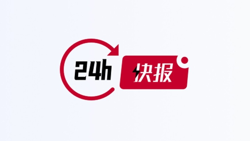 桑延 你吓到陆之昂了,2025老澳六今晚开奖记录,最佳精选解释落实_专家版V15.44
