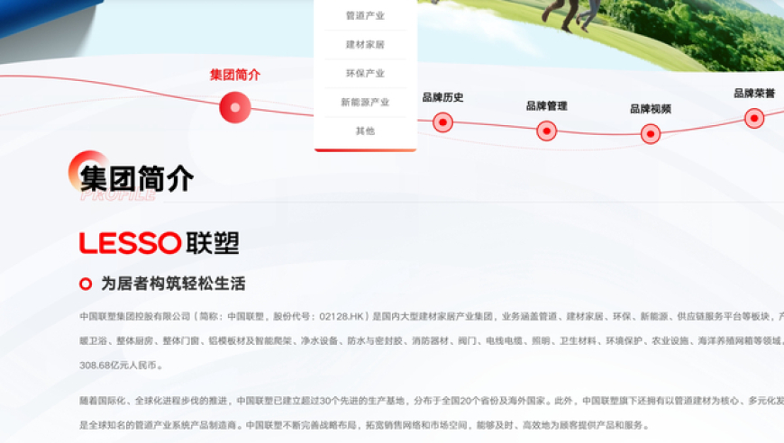 金秀贤宣布召开紧急记者会,2025年今晚新澳门正版老鼠报资料,完美答案解释落实_潮流版V14.88
