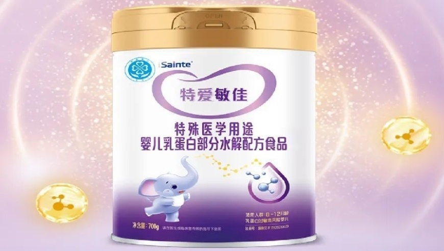 中国队雪上项目19金18银14铜,2025年新奥门开奖结果,重点解答解释落实_交互版V11.100