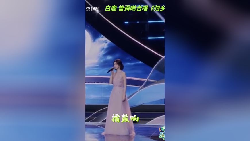 王宝强《棋士》剧情有多高能,澳门码今期开奖结果查询香,确保成语解释落实的问题_免费版V5.82
