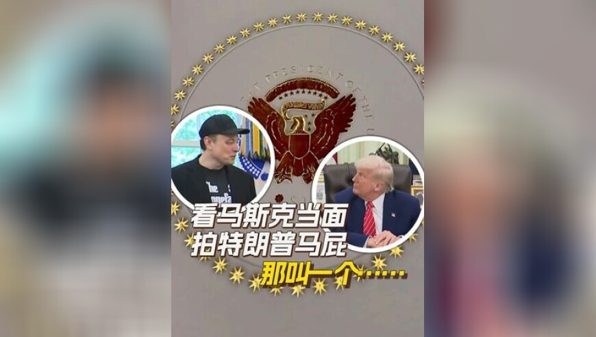 一周四天火锅女子患上口腔癌,澳门开奖结果开奖直播2025,最新热门解答落实_GM版V13.92