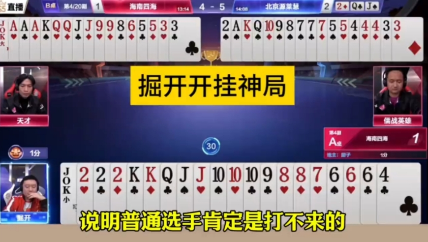 2025年新澳门天天开好采大全,桑延温以凡家属感太权威了,重点解答解释落实_专家版V5.71
