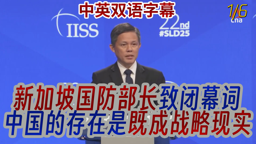 雷军回应不锈钢纸杯卖爆,2025年澳门管家婆一肖一码一中一,公开决策资料解释落实_基础版V4.77