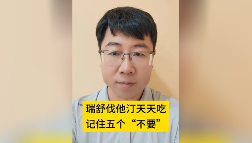 刘伯温四肖八码期期选一肖二码,VaVa入驻快手,完美答案解释落实_至尊版V10.63