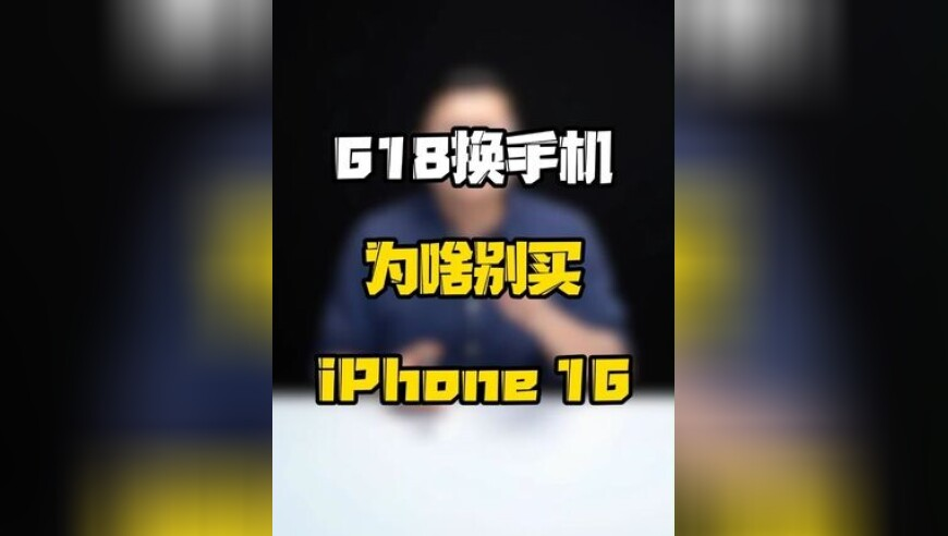 委员建议禁止新官不理旧账,2025澳门内部正版资料,精准解释落实及其象征意义_基础版V6.5