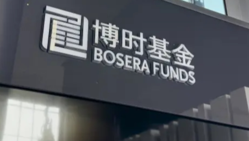 浙江自然博物院发布情况说明,澳门今晚开精准四不像游戏,完美答案解释落实_工具版V13.8