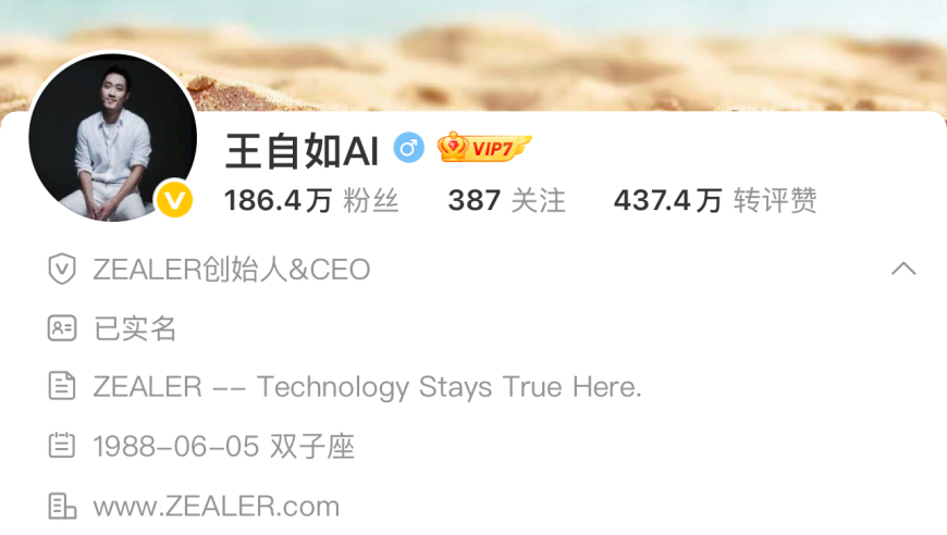 最准一肖一码100%开奖,俄称控制多个定居点 乌称打击俄哨所,完美答案解释落实_云端版V12.24