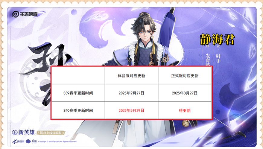 江西一工业园厂房起火,2025新澳门资料查询,重点解答解释落实_潮流版V12.17