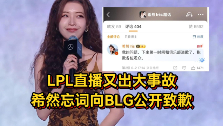 香港今晚六给彩开奖结果今天晚上官方网,尊界S800新车色实车曝光,最新热门解答落实_视频版V15.83