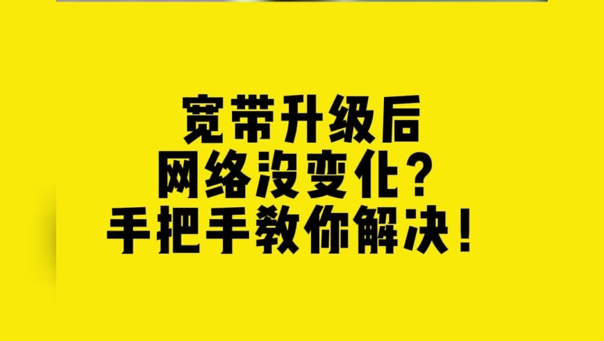 彩富天下彩二四六资料,百姓冷暖系心间,权威独家讨论与热门话题_优选版V12.37