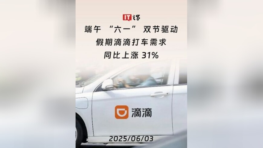 澳门资料六肖100准白小姐王中王,在长城偶遇台湾女生唠了个超甜的嗑,广泛的解释落实方法分析_静态版V13.35