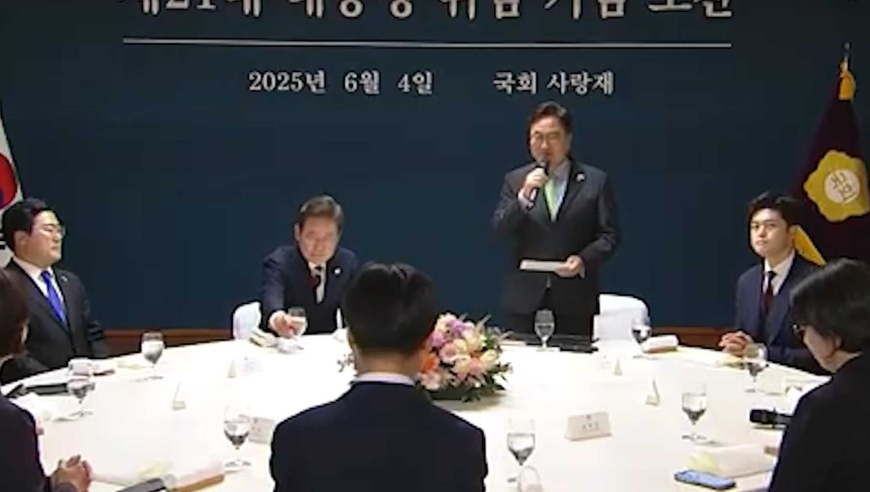 澳门今晚井奖结果,金价,最新核心解答落实_至尊版V2.47