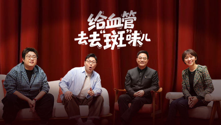重伤的21岁小将王梓阳 发文报平安,马会传真澳门资料大全,广泛的解释落实支持计划_优选版V1.47