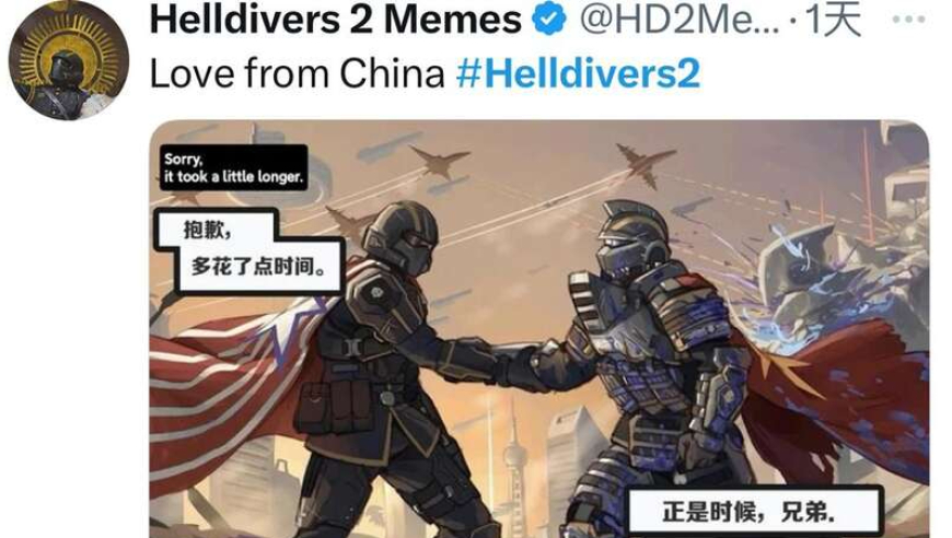 专家谈景区设置带薪钓鱼岗位,841995澳门论坛资料2017年1877CC,展开解析落实_户外版V1.59