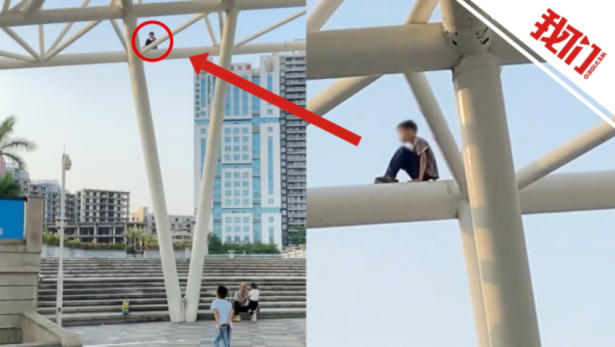 Speed：请给科比一些尊重,澳门免费资料大全澳门,典故解疑_入门版V6.32