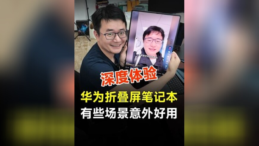 研究生辞职当装修师傅两月赚近两万,澳门彩正版资料网站张天师,精准解释落实及其象征意义_豪华版V6.88