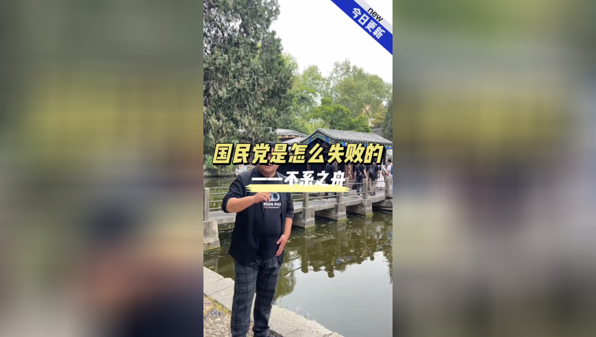 澳门最快开奖网站,baby我会出现在大荧幕转场,全面解答解释落实_扩展版V7.18