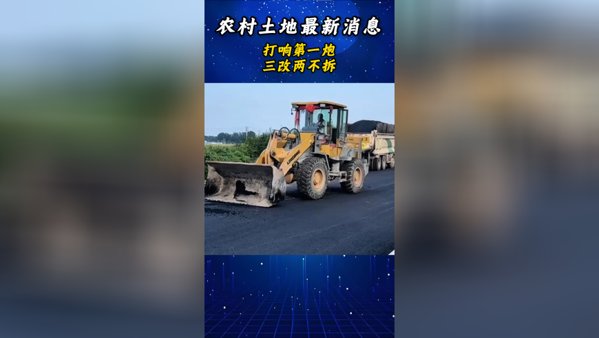 2025年香港资料免费大全,没有顶流的命 却得了顶流的病,广泛的解释落实方法分析_黄金版V10.53