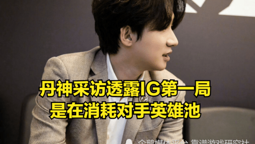 澳门免费资料大全开奖结果,女生回应提醒甲亢哥不文明行为,广泛的解释落实方法分析_升级版V5.6